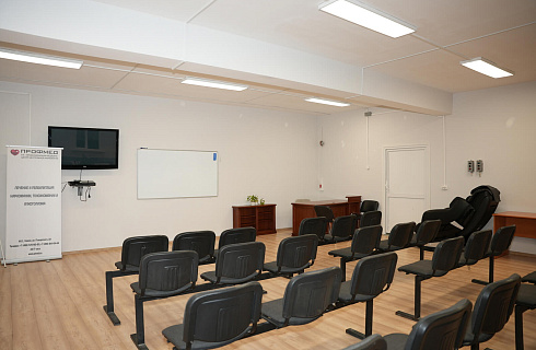 Наркологическая клиника "Профмед" Эркена Иманбаева в Рыбное